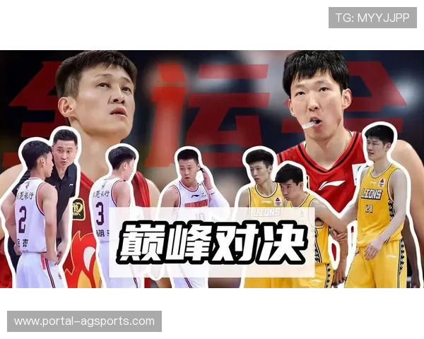 胡金秋周琦内线对决，12月15日巅峰之战预热