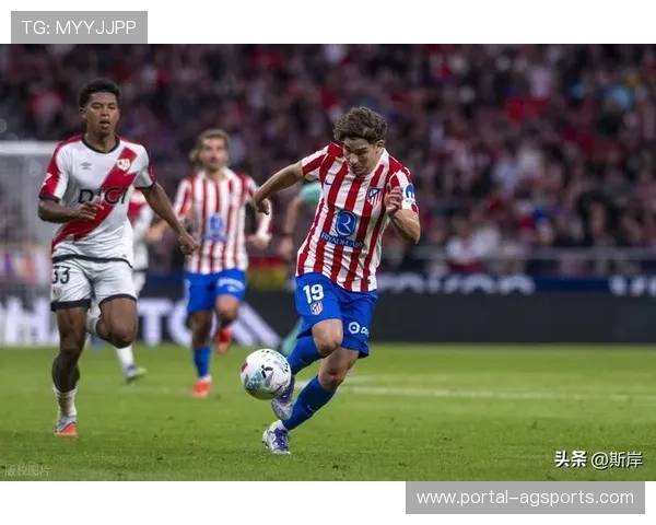 西甲官方：巴列卡诺对阵马竞比赛移师莱加内斯主场进行